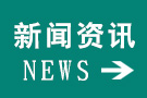 泰通鑄鐵平板在鑄造中一定要留意以下幾點(diǎn)來避免平板鑄件不會呈現(xiàn)缺陷